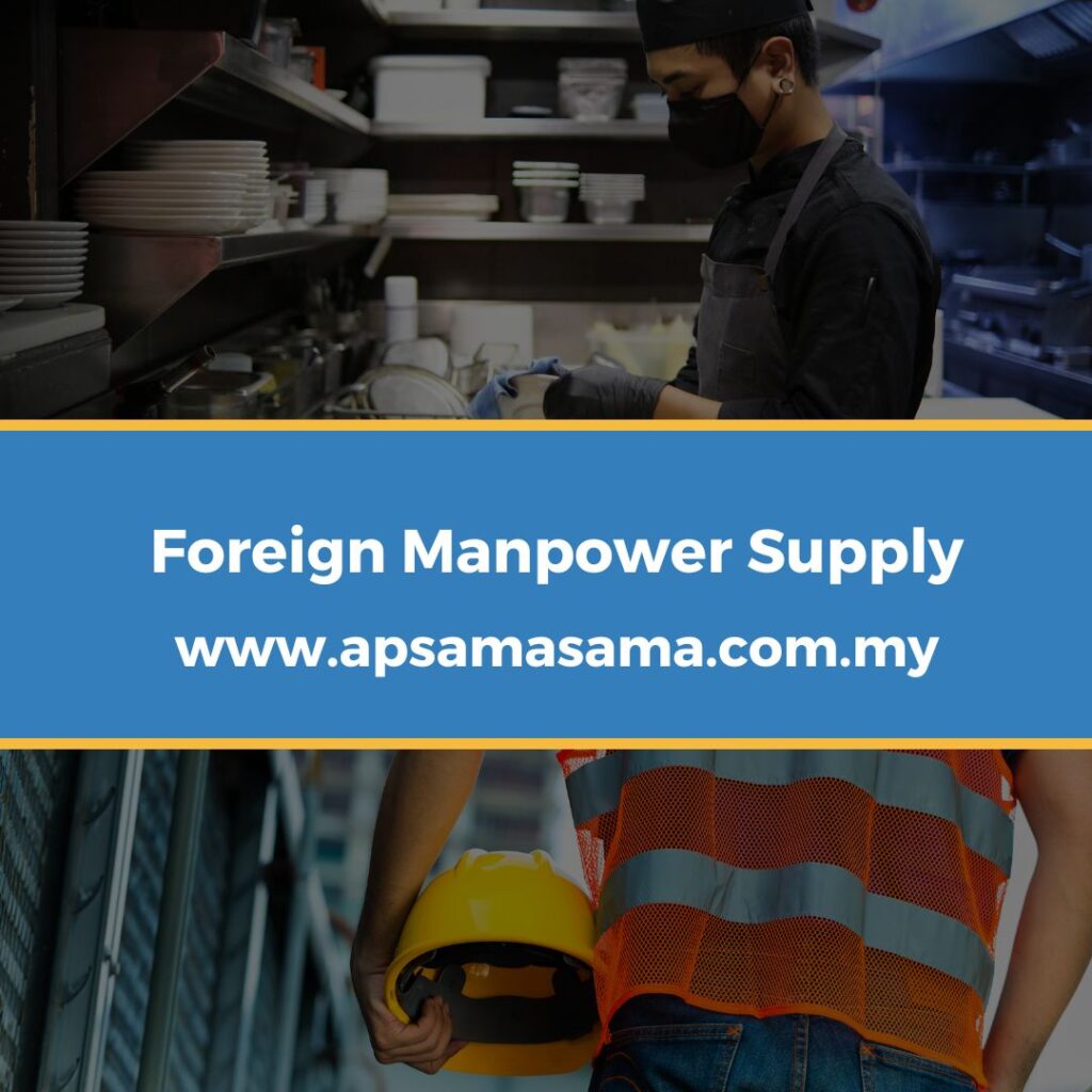 Foreign Manpower Supply